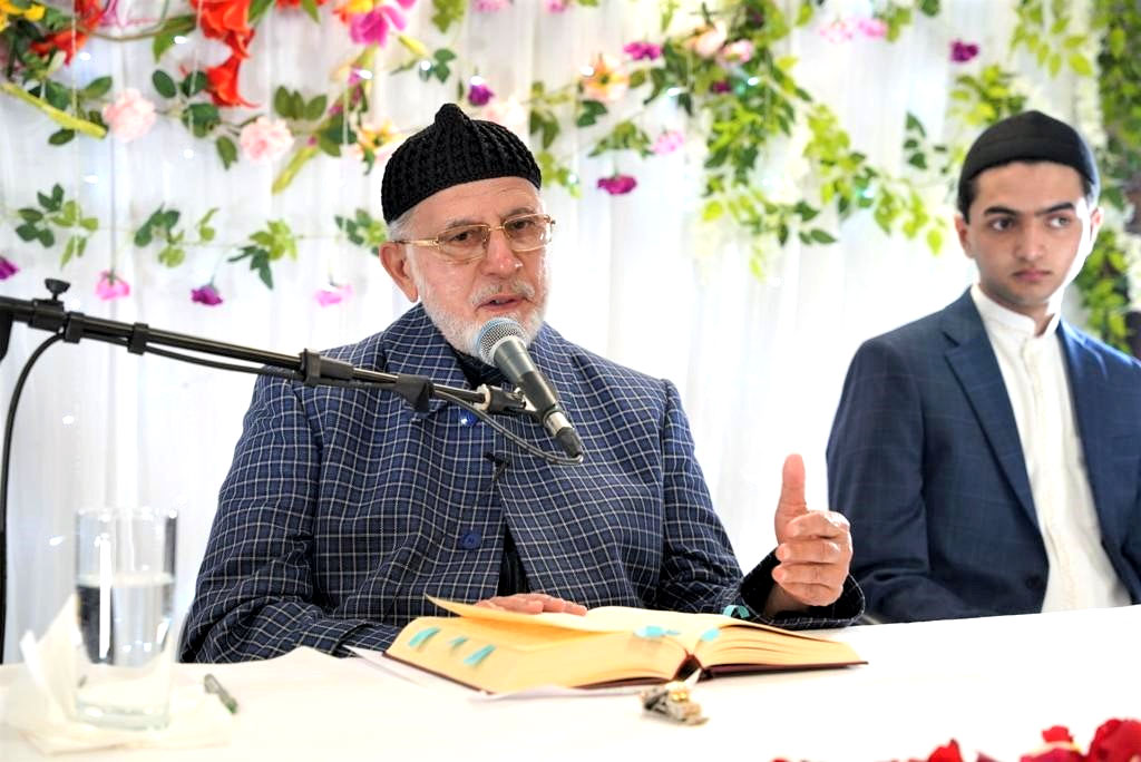 Shaykh-ul-Islam Dr Muhammad Tahir-ul-Qadri holds session with MQI UK South Zone