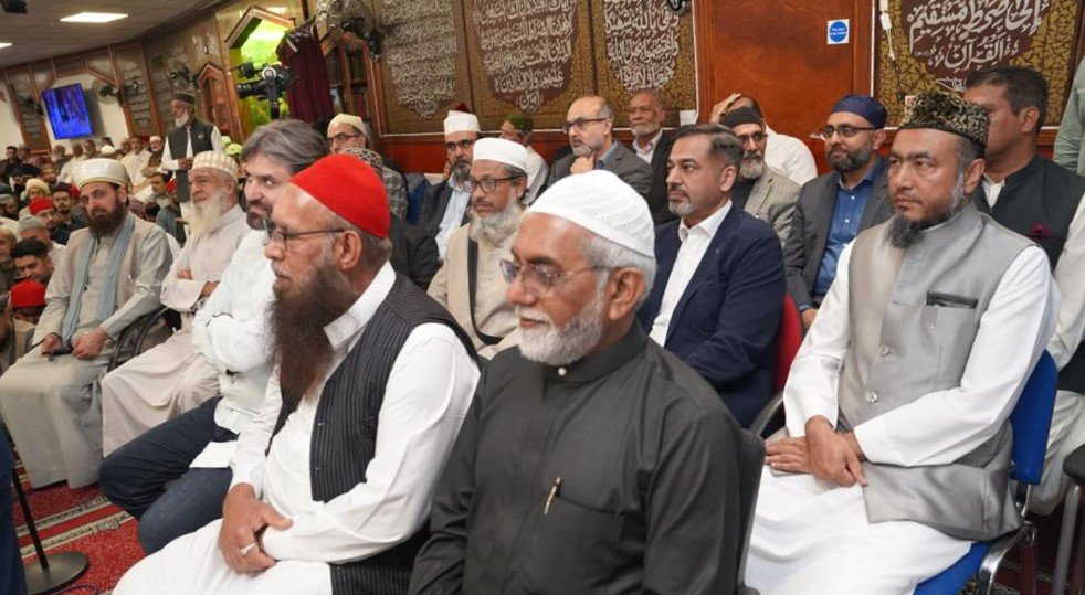 Shaykh-ul-Islam Dr Muhammad Tahir-ul-Qadri holds session with MQI UK South Zone