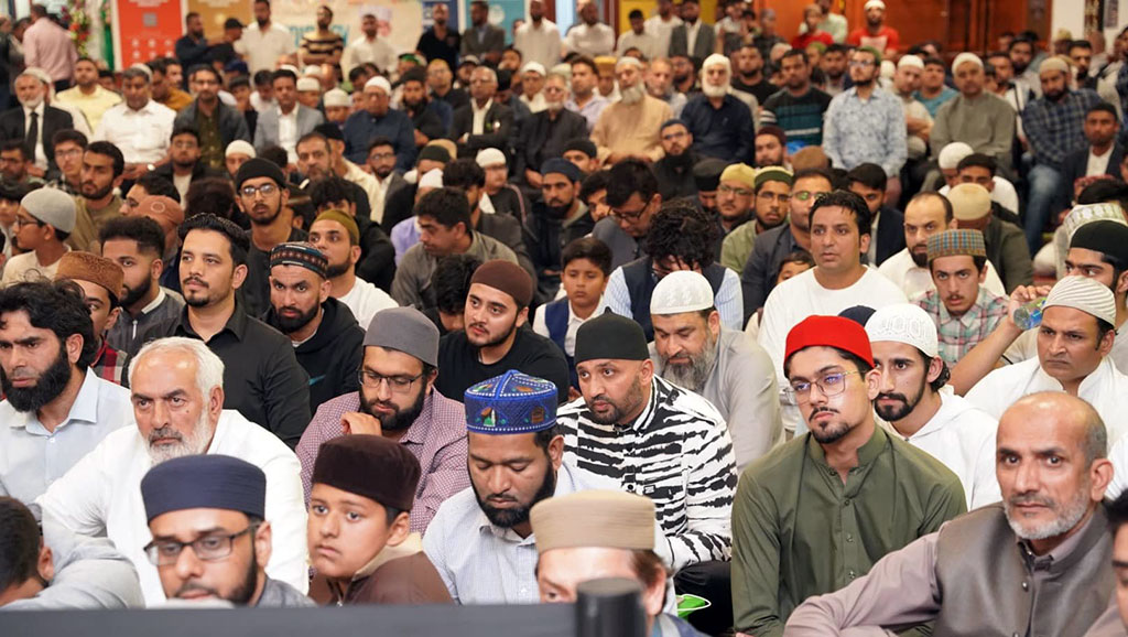 Shaykh-ul-Islam Dr Muhammad Tahir-ul-Qadri holds session with MQI UK South Zone