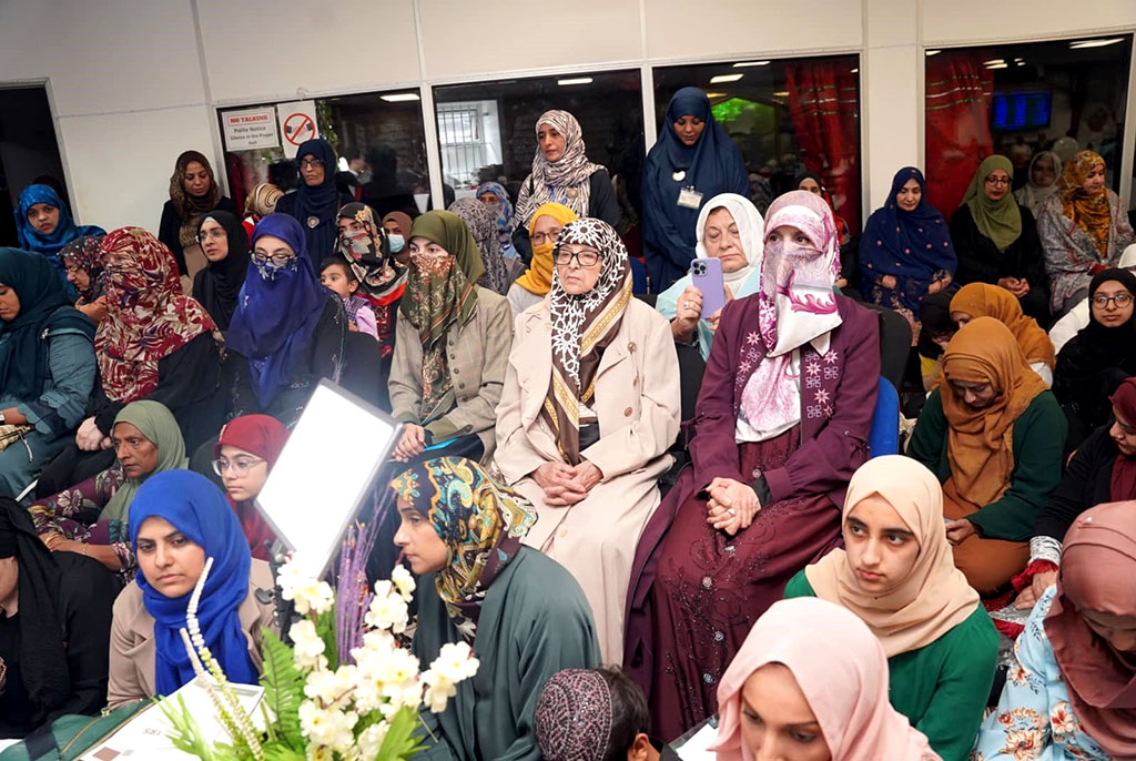 Shaykh-ul-Islam Dr Muhammad Tahir-ul-Qadri holds session with MQI UK South Zone