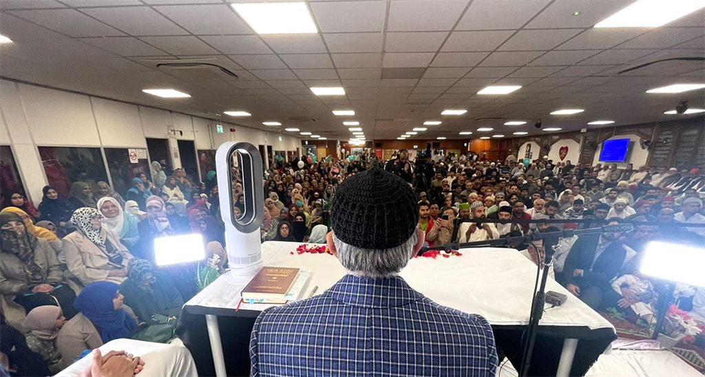 Shaykh-ul-Islam Dr Muhammad Tahir-ul-Qadri holds session with MQI UK South Zone