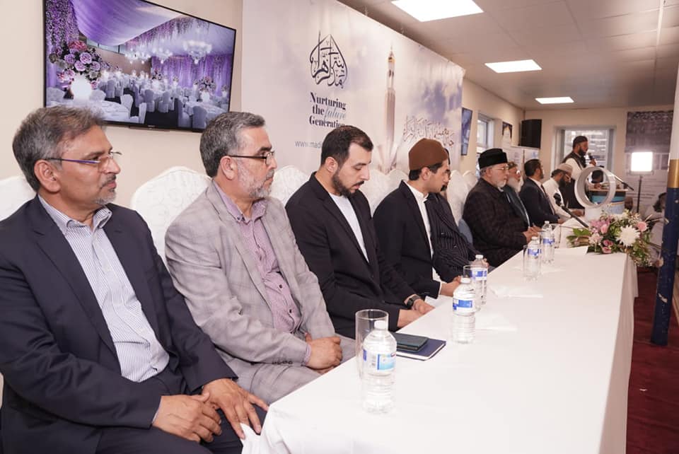 Dr Muhammad Tahir-ul-Qadri meets donors in Bradford