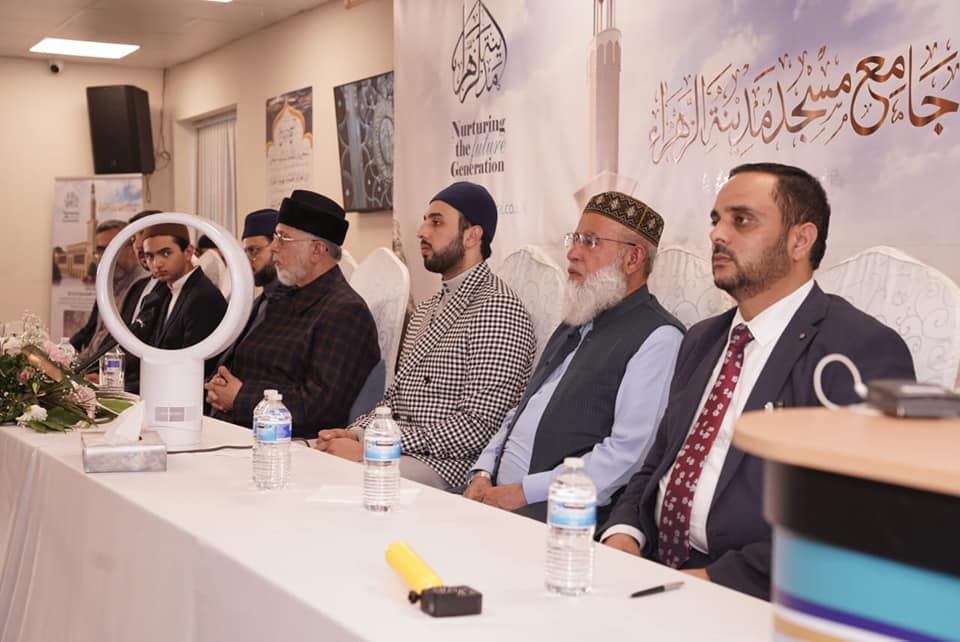 Dr Muhammad Tahir-ul-Qadri meets donors in Bradford
