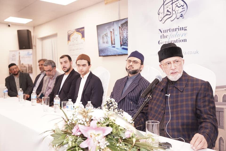 Dr Muhammad Tahir-ul-Qadri meets donors in Bradford
