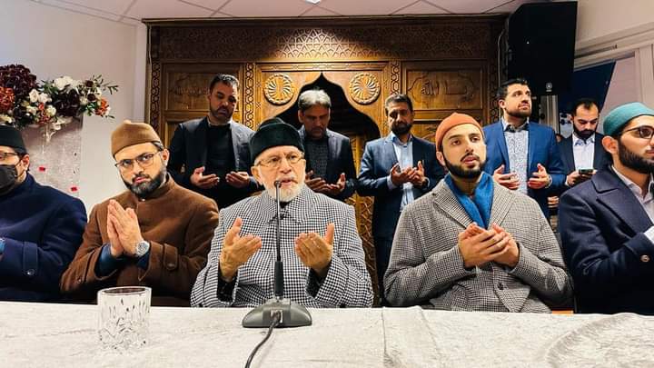 Dr Thair Ul Qadri Meet Minhajiyans