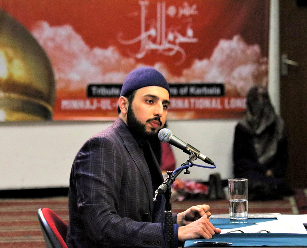 fortnightly halaqa with Hammad Mustafa in London