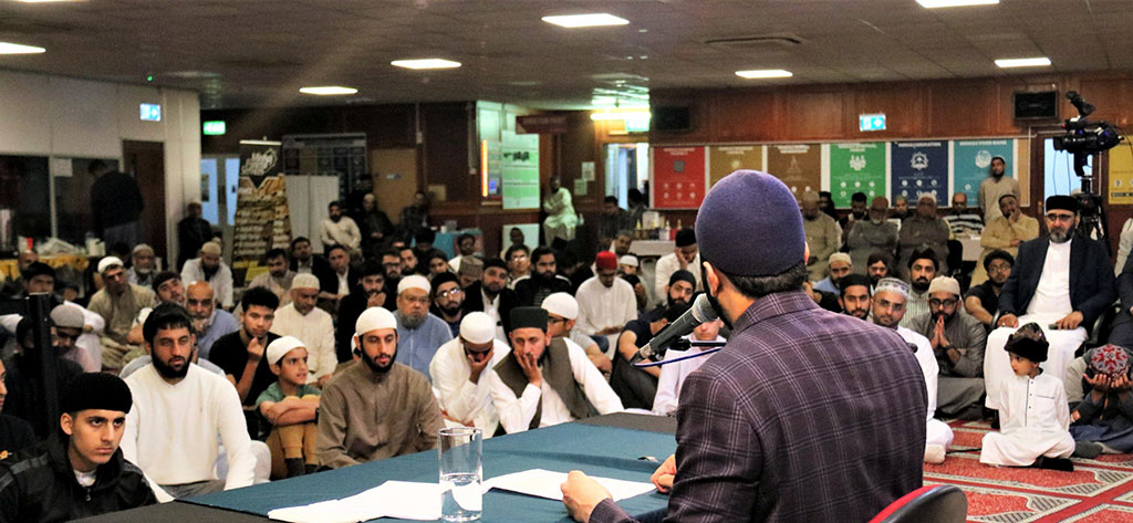 fortnightly halaqa with Hammad Mustafa in London