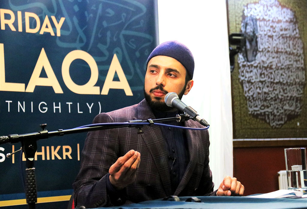 fortnightly halaqa with Hammad Mustafa in London