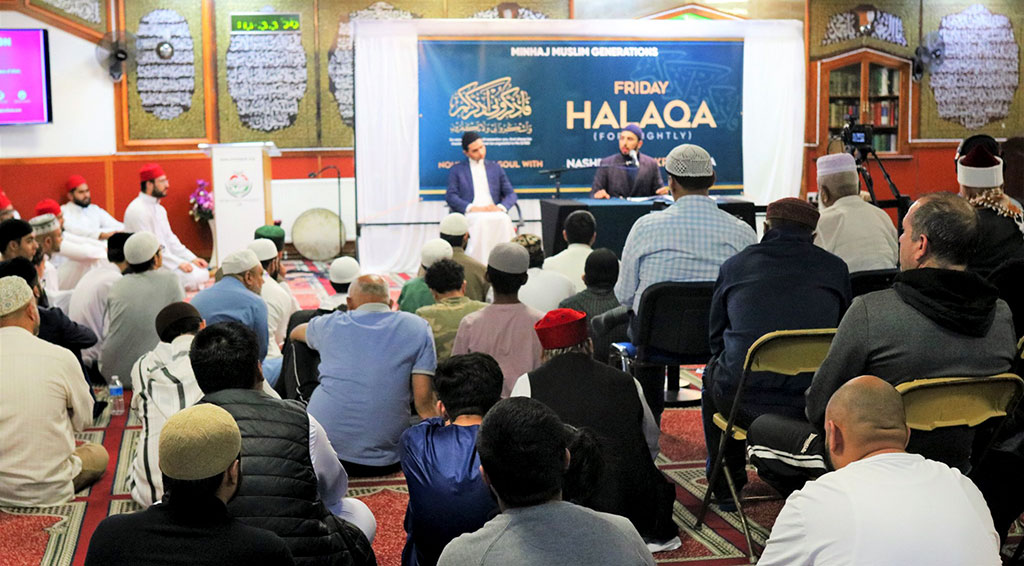 fortnightly halaqa with Hammad Mustafa in London