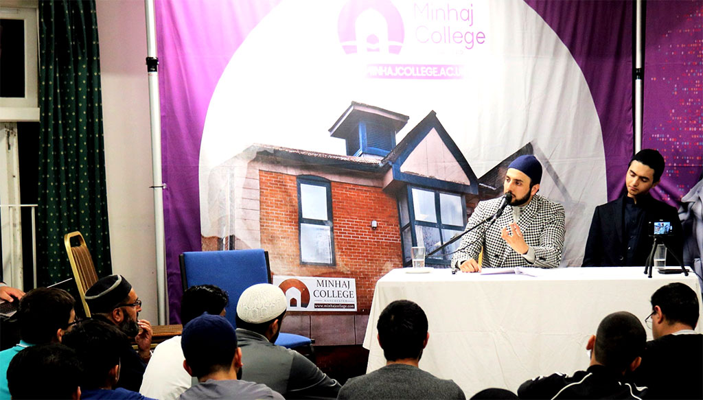 Shaykh Hammad Mustafa al-Madani al-Qadri holds session with brothers and sisters