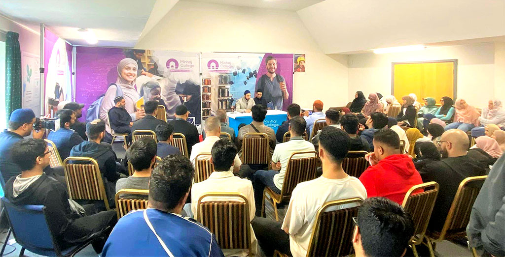 Shaykh Hammad Mustafa al-Madani al-Qadri holds session with brothers and sisters