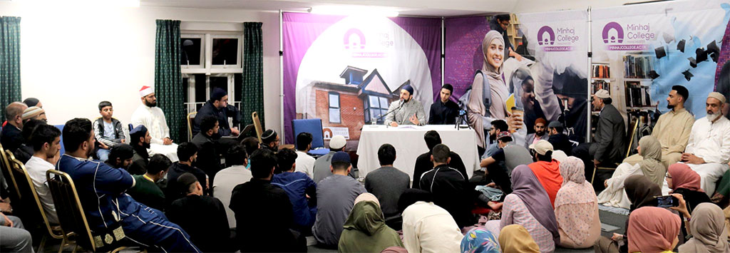 Shaykh Hammad Mustafa al-Madani al-Qadri holds session with brothers and sisters