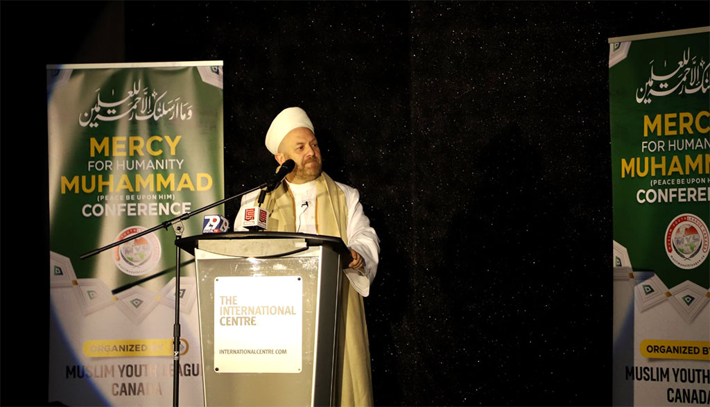 Mercy to Humanity - Muhammad (pbuh) Conference by Muslim Youth League Canada