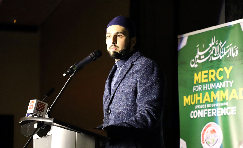 Mercy to Humanity - Muhammad (pbuh) Conference by Muslim Youth League Canada