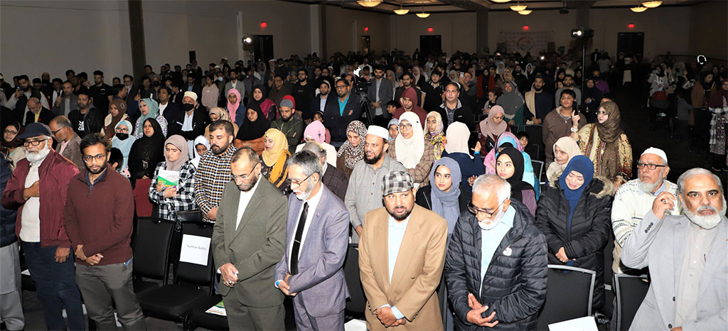 Mercy to Humanity - Muhammad (pbuh) Conference by Muslim Youth League Canada