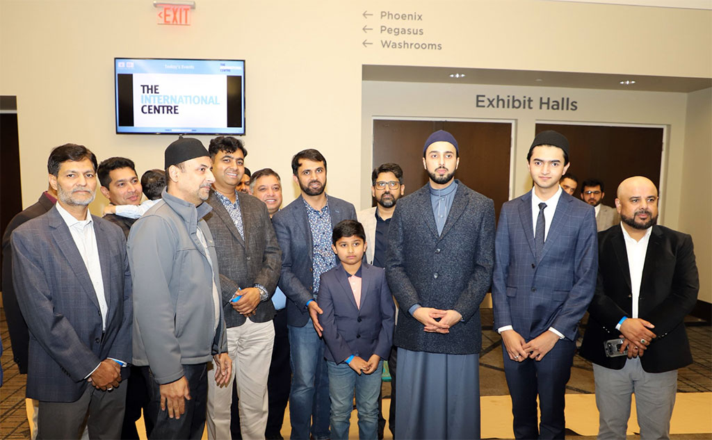 Mercy to Humanity - Muhammad (pbuh) Conference by Muslim Youth League Canada