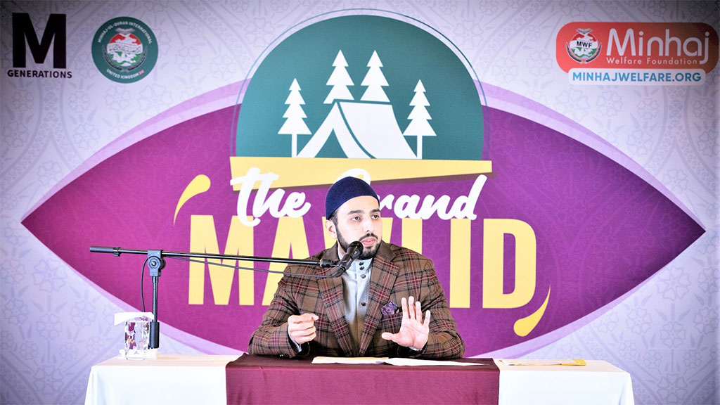 The Grand Mawlid Camp organised by Minhaj Muslim Generations