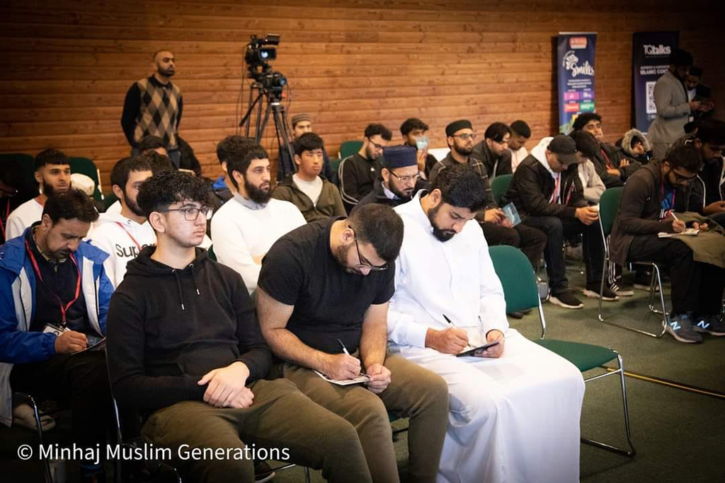 The Grand Mawlid Camp organised by Minhaj Muslim Generations