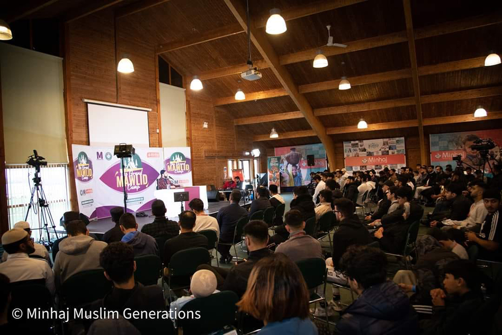 The Grand Mawlid Camp organised by Minhaj Muslim Generations