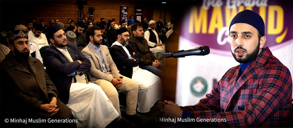 The Grand Mawlid Camp organised by Minhaj Muslim Generations