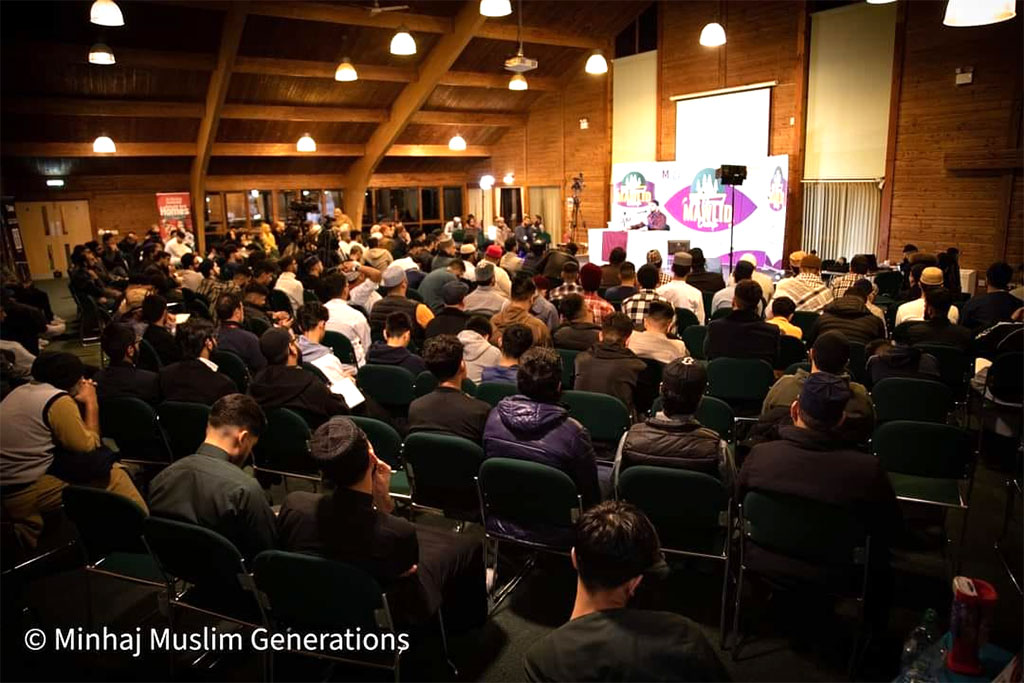 The Grand Mawlid Camp organised by Minhaj Muslim Generations