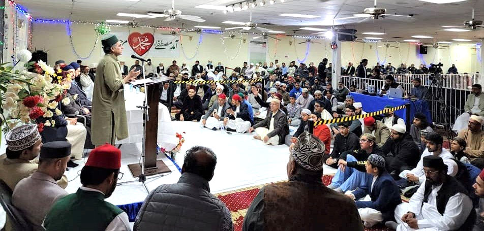 Shaykh Hammad Mustafa Al Madani Al Qadri addresses Milad-un-Nabi Conference