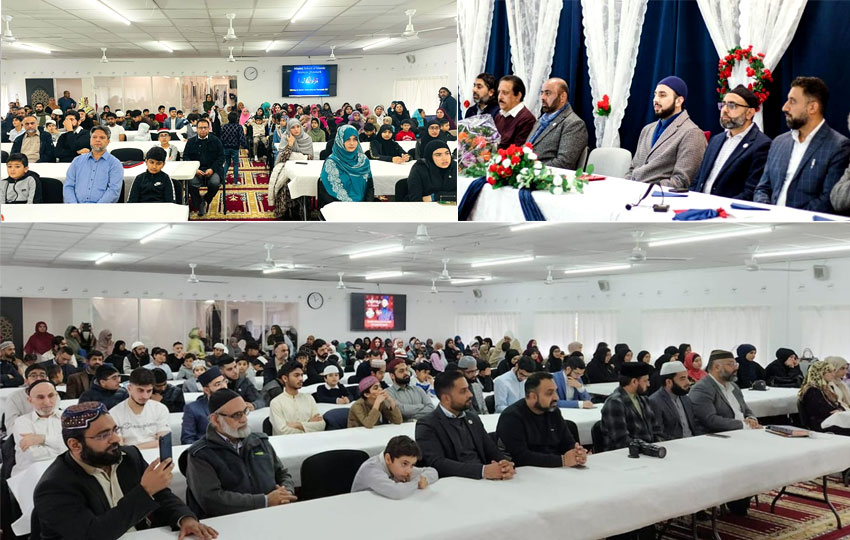 Prize distribution ceremony of Minhaj School of Islamic Sciences for Islamic Sciences Denmark