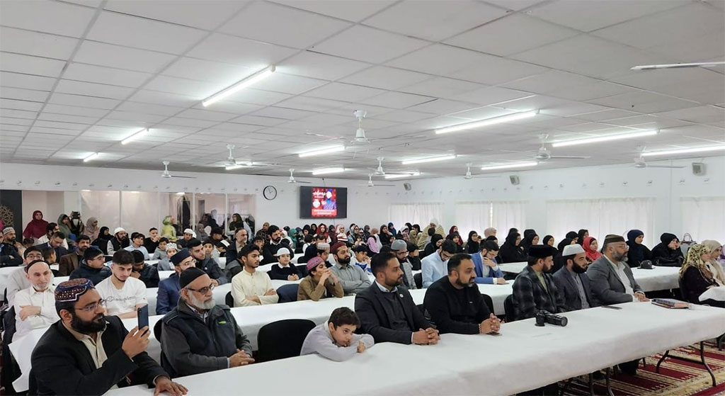 Prize distribution ceremony of Minhaj School of Islamic Sciences for Islamic Sciences Denmark