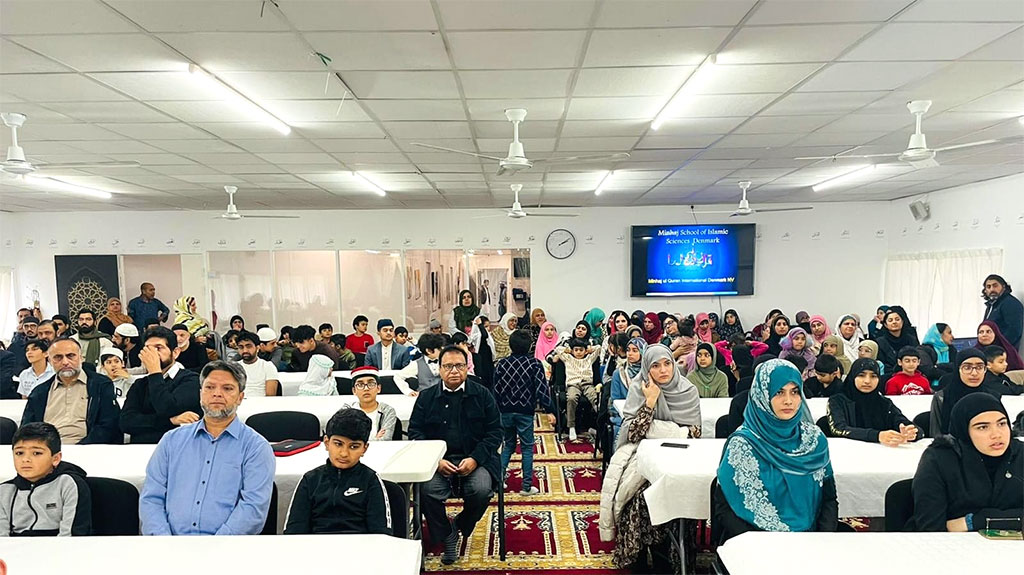 Prize distribution ceremony of Minhaj School of Islamic Sciences for Islamic Sciences Denmark