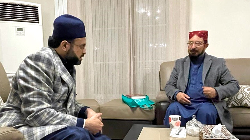 Allama Hassan Mir Qadri calls on Dr Hassan Mohi-ud-Din Qadri