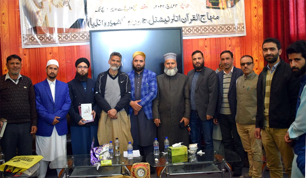 Irfan-ul-Quran Kashmiri language launched in Kashmir