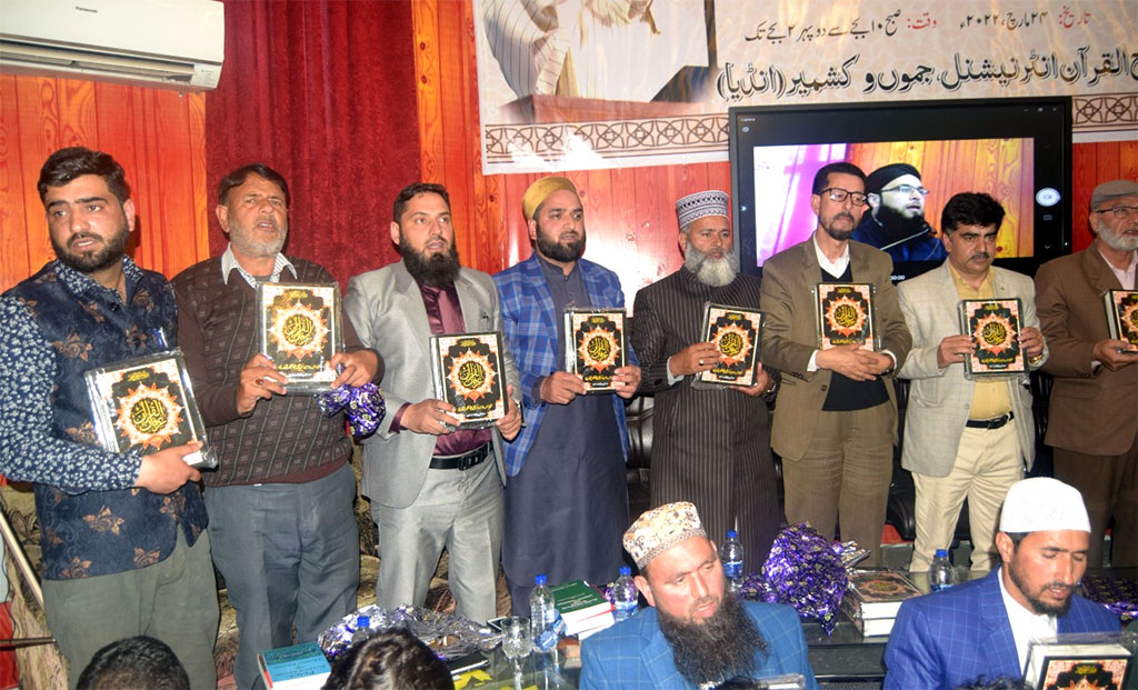 Irfan-ul-Quran Kashmiri language launched in Kashmir