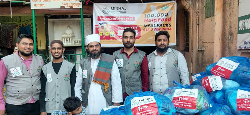 minhaj ul quran india