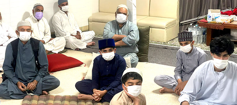 minhaj ul quran