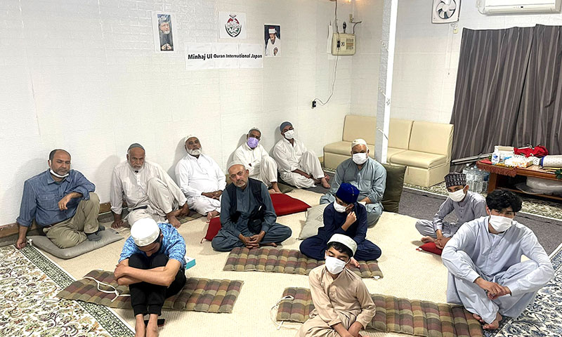 minhaj ul quran