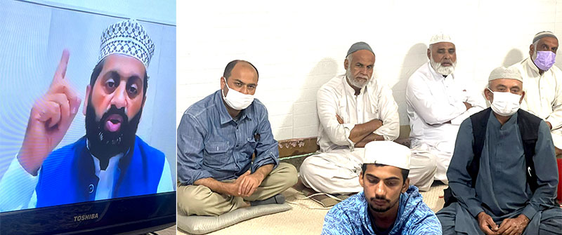 minhaj ul quran