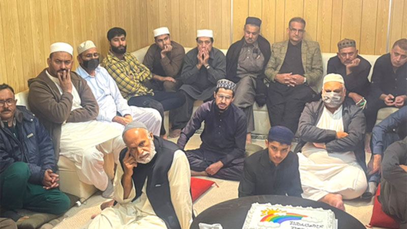 MQI Japan Gunma Center Organized Annually Mehfil e Milad Conference