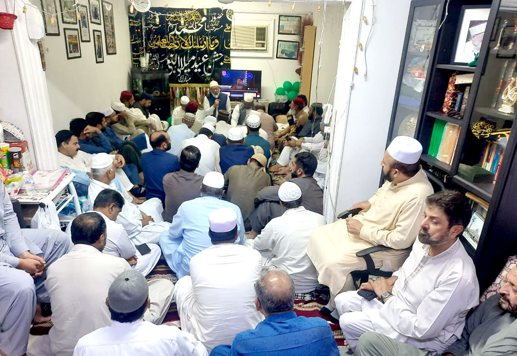 MQI Kuwait Organized Mehfi e Milad in Khaitan