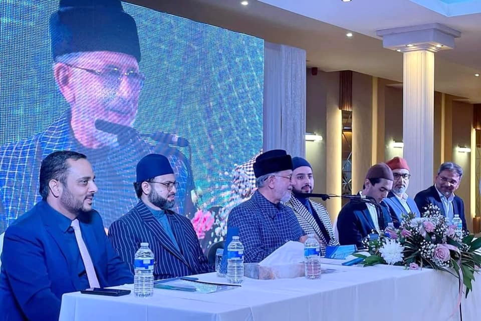 MQI North Zone members call on Dr Tahir-ul-Qadri