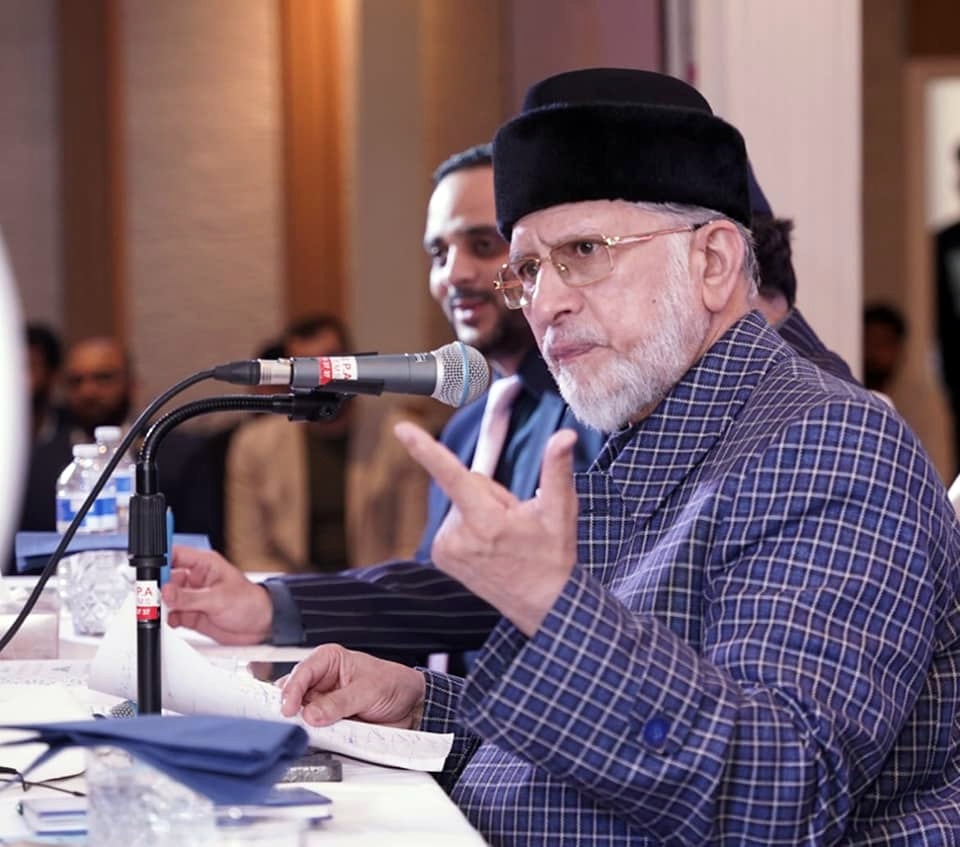 MQI North Zone members call on Dr Tahir-ul-Qadri