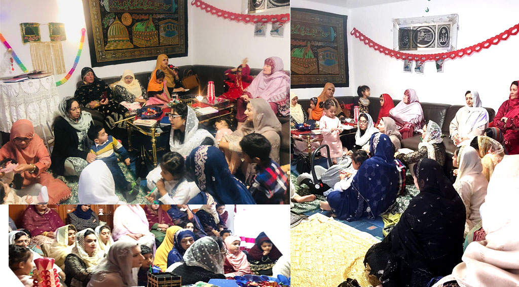 Minhaj Women League Mahfil e Milad