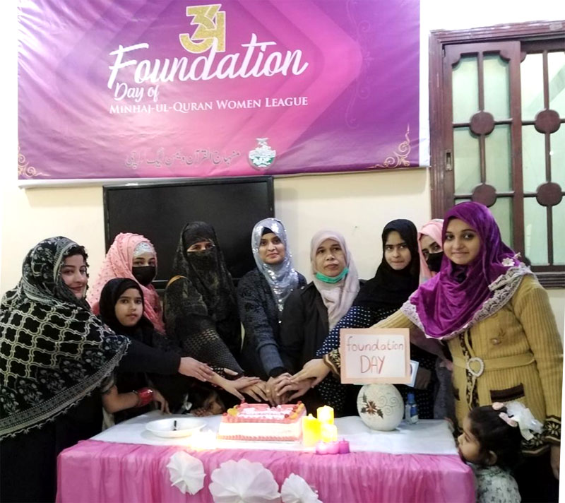 MWL Karachi celebrates its 34th foundation-day