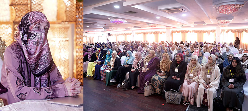 minhaj women league uk
