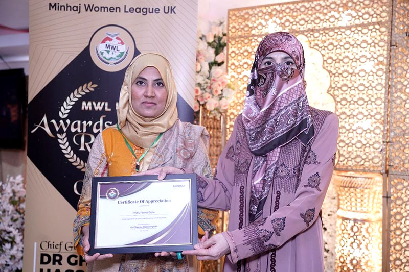 minhaj women league uk