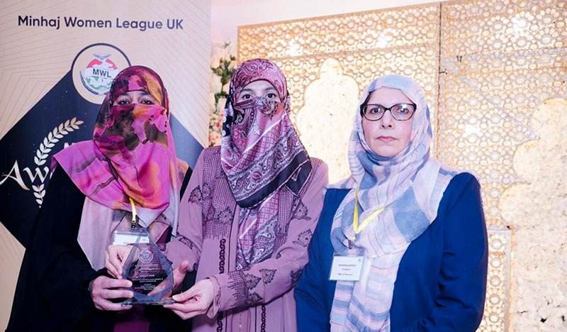 minhaj women league uk