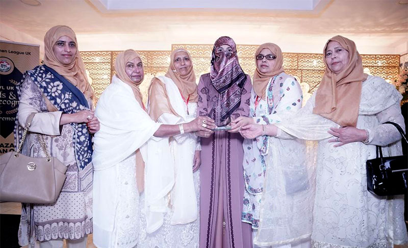 minhaj women league uk