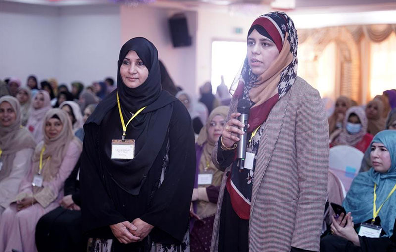 minhaj women league uk