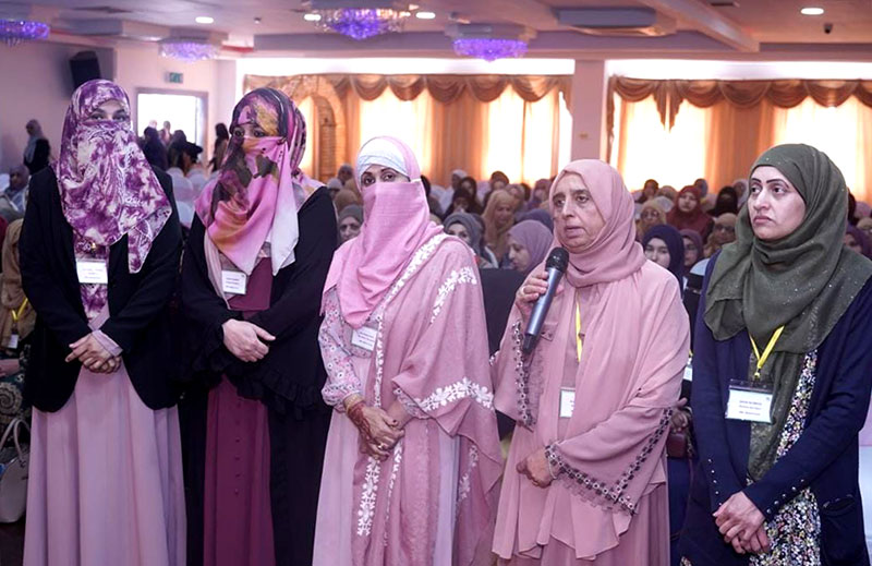 minhaj women league uk