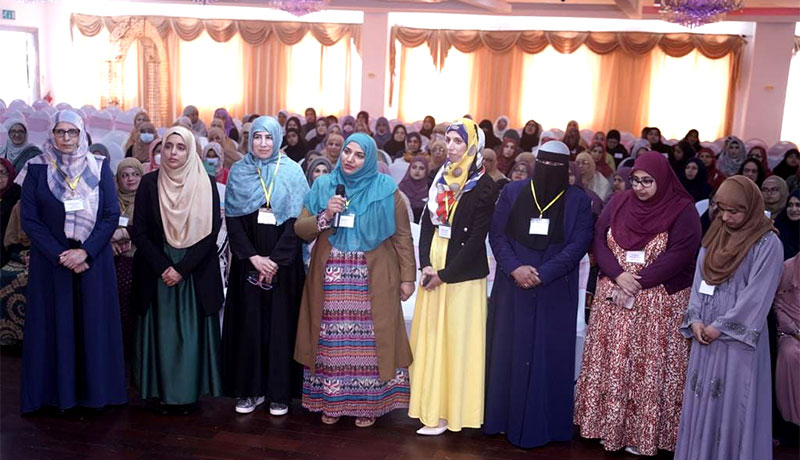 minhaj women league uk