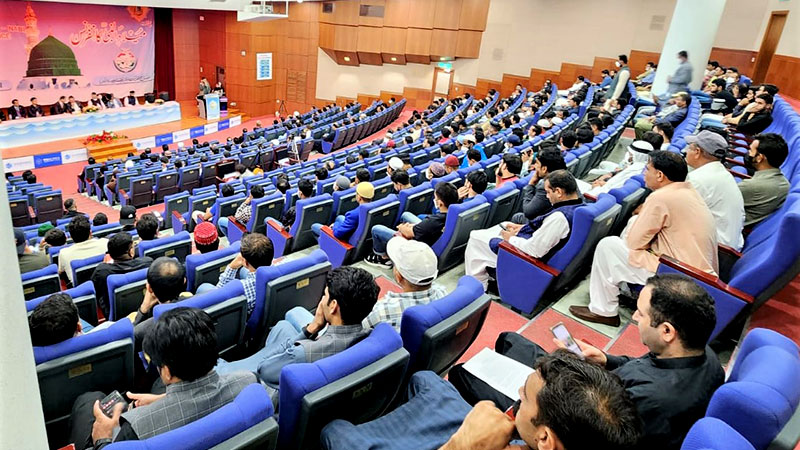 Dr Hassan Mohi-ud-Din Qadri addressed a Milad Conference in South Korea